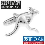 Yahoo! Yahoo!ショッピング(ヤフー ショッピング)カフスボタン カンガルー カフス カフリンクス