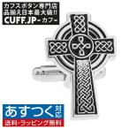 Yahoo! Yahoo!ショッピング(ヤフー ショッピング)カフスボタン クロス セルティック カフス カフリンクス メンズアクセサリー