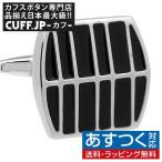 Yahoo! Yahoo!ショッピング(ヤフー ショッピング)カフスボタン ブラック ストライプ 漆黒 障子 カフス カフリンクス メンズアクセサリー