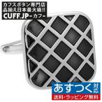 Yahoo! Yahoo!ショッピング(ヤフー ショッピング)カフスボタン ブラック チェック 漆黒 格子 カフス カフリンクス メンズアクセサリー