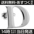 Yahoo! Yahoo!ショッピング(ヤフー ショッピング)カフスボタン イニシャル アルファベット D カフス バラ売り 片方 0.5ペア カフリンクス メンズアクセサリー