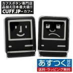 Yahoo! Yahoo!ショッピング(ヤフー ショッピング)カフスボタン ハッピー＆サッド マック ブラック カフス カフリンクス メンズアクセサリー