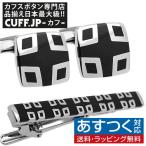 Yahoo! Yahoo!ショッピング(ヤフー ショッピング)カフスボタン ネクタイピン セット 10 スタイリッシュ カフス カフリンクス タイバー タイクリップ タイピン メンズアクセサリー