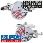カフスボタン カフス エンジンテレグラフ カフリンクス メンズアクセサリー