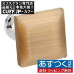 Yahoo! Yahoo!ショッピング(ヤフー ショッピング)カフスボタン カフス ブラウン キャッツアイ スクエア カフリンクス メンズアクセサリー