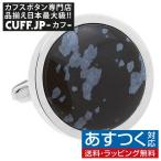 カフスボタン カフス デラックス ラウンド ブラック ストーン カフリンクス メンズアクセサリー