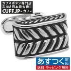 Yahoo! Yahoo!ショッピング(ヤフー ショッピング)カフスボタン カフス クラシック リーフ カフリンクス メンズアクセサリー