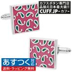 Yahoo! Yahoo!ショッピング(ヤフー ショッピング)カフスボタン カフス ピンク グリーン ペイズリー スクエア カフリンクス メンズアクセサリー