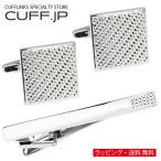  запонки галстук пинцет серебряный штраф проверка запонки кнопка кафф links Thai зажим булавка для галстука 