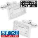  античный запонки запонки кнопка серебряный rek tang ru#1763 кафф links 