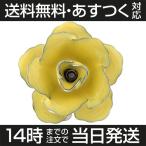 Yahoo! Yahoo!ショッピング(ヤフー ショッピング)ピンズ ラペルピン イエロー フラワー