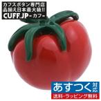 Yahoo! Yahoo!ショッピング(ヤフー ショッピング)ピンズ ラペルピン トマト