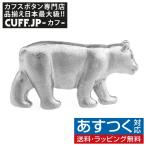 Yahoo! Yahoo!ショッピング(ヤフー ショッピング)ピンズ ラペルピン クマ 熊