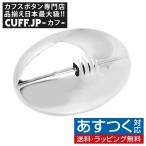 Yahoo! Yahoo!ショッピング(ヤフー ショッピング)ピンズ ラペルピン ラグビーボール