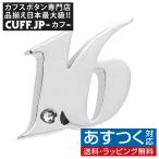 Yahoo! Yahoo!ショッピング(ヤフー ショッピング)ピンズ ラペルピン 数字 ナンバー 16