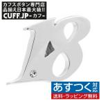 Yahoo! Yahoo!ショッピング(ヤフー ショッピング)ピンズ ラペルピン 数字 ナンバー 18