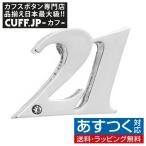 Yahoo! Yahoo!ショッピング(ヤフー ショッピング)ピンズ ラペルピン 数字 ナンバー 21