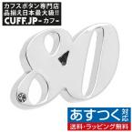 Yahoo! Yahoo!ショッピング(ヤフー ショッピング)ピンズ ラペルピン 数字 ナンバー 80