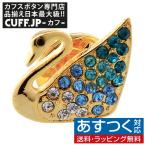 Yahoo! Yahoo!ショッピング(ヤフー ショッピング)ピンズ ラペルピン ゴールド 白鳥 スワン