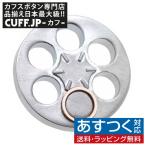 Yahoo! Yahoo!ショッピング(ヤフー ショッピング)ピンズ ラペルピン 弾丸 シリンダー 弾倉