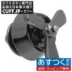 Yahoo! Yahoo!ショッピング(ヤフー ショッピング)ピンズ ラペルピン ブラック 飛行機 プロペラ