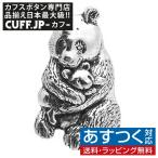 Yahoo! Yahoo!ショッピング(ヤフー ショッピング)ピンズ ラペルピン シロメ製 パンダ