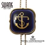 Swank &amp; Royal Copenhagens one k&amp; Royal Copenhagen сотрудничество кальмар li Gold петля Thai BORO Thai 