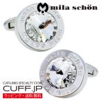 ミラ ショーン カフス カフスボタン クリスタル カフリンクス mila schon メンズアクセサリー