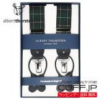 ALBERT THURSTON Alba -tosa- камень подтяжки зеленый зеленый tartan в клетку 