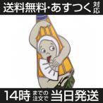 Yahoo! Yahoo!ショッピング(ヤフー ショッピング)ラペルピン ピンズ タイタック 妖怪 おばけ 東京七宝 妖怪七宝 傘化け