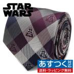 ショッピングスター・ウォーズ スターウォーズ ネクタイ ダースベイダー プラム プレイド Star Wars