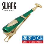 スワンク ネクタイピン タイバー ワ