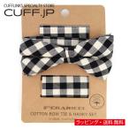  бабочка галстук комплект бабочка галстук pocket square комплект черный проверка 