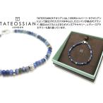 ブランドアクセサリーTATEOSS...