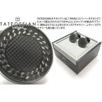 ブランド アクセサリー TATEOSSIAN タテオシアン エナメル チェインカフス（ガンメタル&amp;ブラック）（ブランド カフリンクス）父の日 爆買