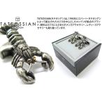 ブランド アクセサリー TATEOSSIAN タテオシアン メカニカルアニマルズ ロブスターカフス（銀古美仕上げ）（ブランド カフリンクス） 父の日