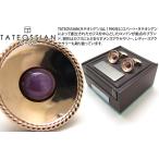 ブランド アクセサリー TATEOSSIAN タテオシアン スタールビーシルバーカフス 世界限定7セット（ブランド カフリンクス） 父の日