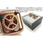 ブランド アクセサリー TATEOSSIAN タテオシアン メカニカル クアトロギアカフス（ローズゴールド＆レッド）(カフスボタン カフリンクス) ブランド 父の日