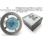TATEOSSIAN タテオシアン ハロ ラウンド カフス(ロジウム&アクアマリンCZ)カフリンクス カフスボタン 父の日