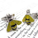  мужской аксессуары Simple 2500 Mitsuba chi запонки запонки кнопка кафф links животное нравится симпатичный насекомое пчела Valentine . покупка 