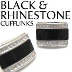 メンズ アクセサリー Basic 5000 ブラック & ラインストーン カフス カフスボタ ...