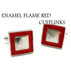  мужской аксессуары Simple 2500 эмаль рама запонки ( красный ) запонки кнопка кафф links Рождество . покупка 