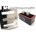 ブランド アクセサリー Junchino ジュンキーノ Dシェイプ3ライン カフス カフスボタン カフリンクス 父の日 爆買