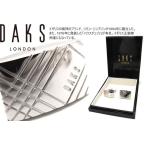 ショッピングカフス ブランド アクセサリー DAKS ダックス インターセクティング ラインズ カフス カフスボタン カフリンクス クリスマス 爆買