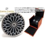 ブランド アクセサリー SIMON CARTER サイモン・カーター ステンドグラスエナメルフラワーカフス（ネイビー）カフスボタン カフリンクス 父の日 爆買