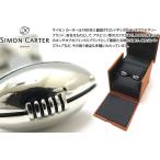 ショッピングカフス ブランド アクセサリー SIMON CARTER サイモン・カーター ラグビーボール カフス カフスボタン カフリンクス クリスマス