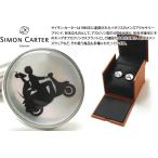 ショッピングカフス ブランド アクセサリー SIMON CARTER サイモン・カーター スクーター カフス（白蝶貝） 40周年記念モデル カフスボタン カフリンクス クリスマス