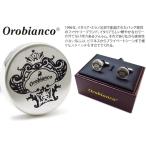 ブランド アクセサリー Orobianco オロビアンコ ラウンド ロゴ マット カフス（ロジウム）カフスボタン カフリンクス 父の日 爆買
