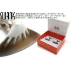 ブランド アクセサリー SWANK スワンク 赤富士 カフス カフスボタン カフリンクス 父の日 爆買