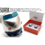 ブランド アクセサリー SWANK スワンク 新幹線 カフス カフスボタン カフリンクス 電車 ユニーク おもしろ 父の日
